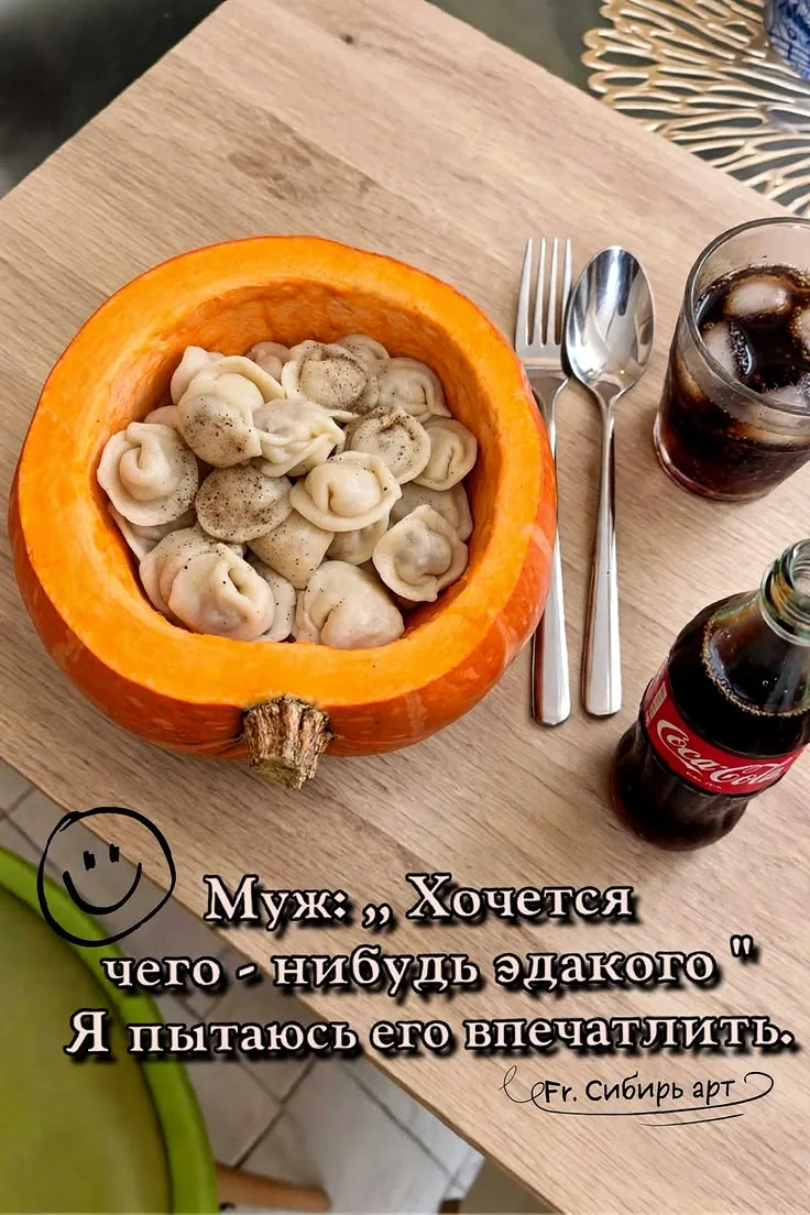 https://max.ru/se13912156_biz