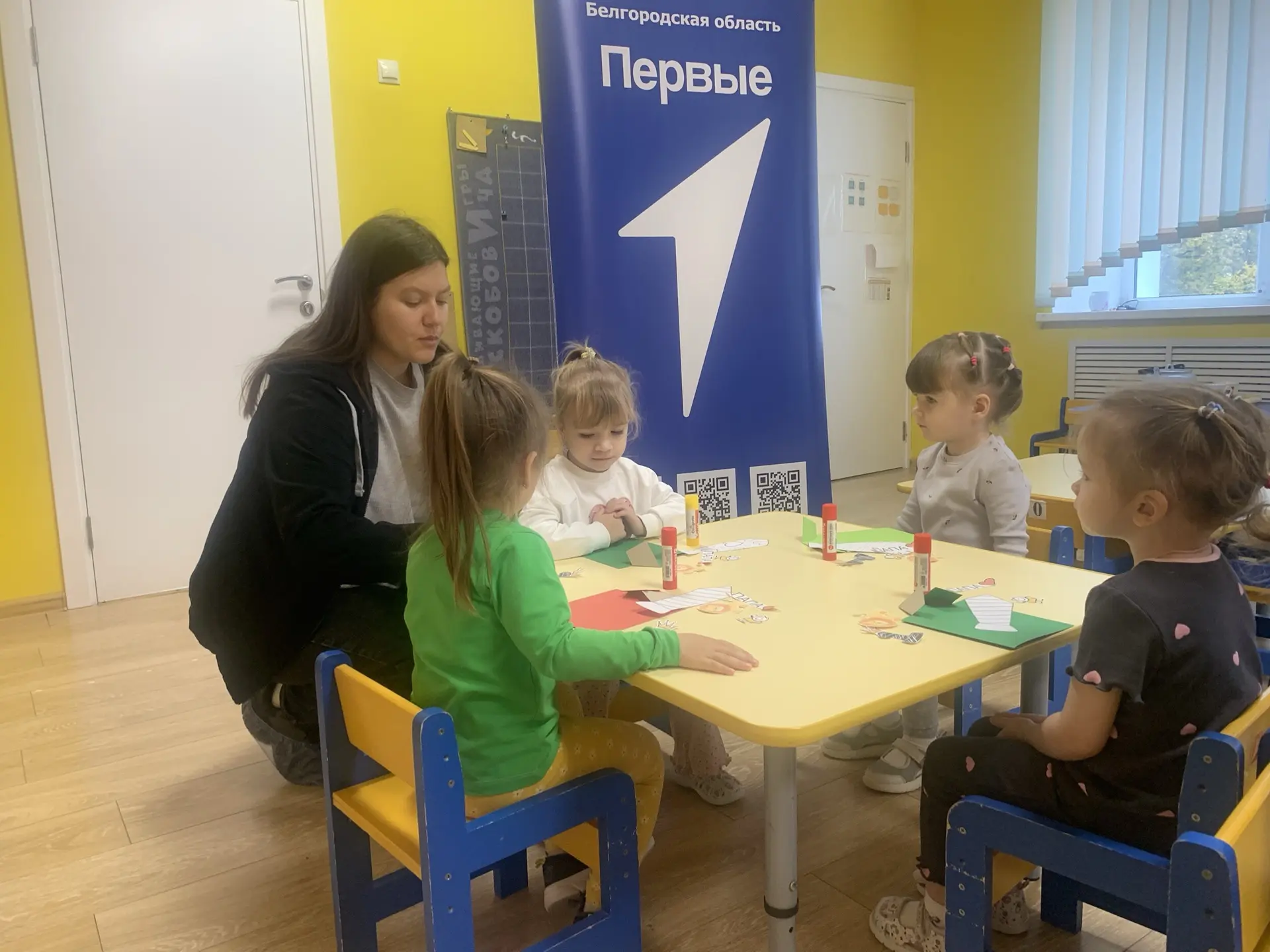 📍Творческая встреча с «Движением Первых» в нашем детском саду 🖌