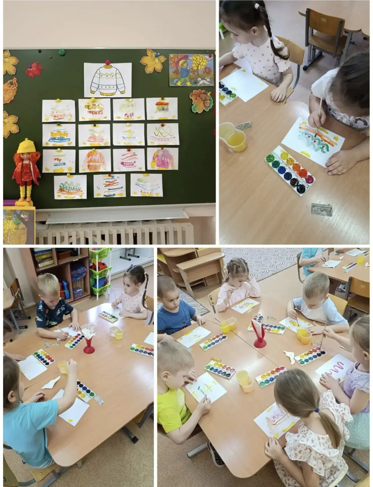 На улице с каждым днём всё холоднее, чтобы  утеплиться, надо надеть тёплый свитер. Вяза...
