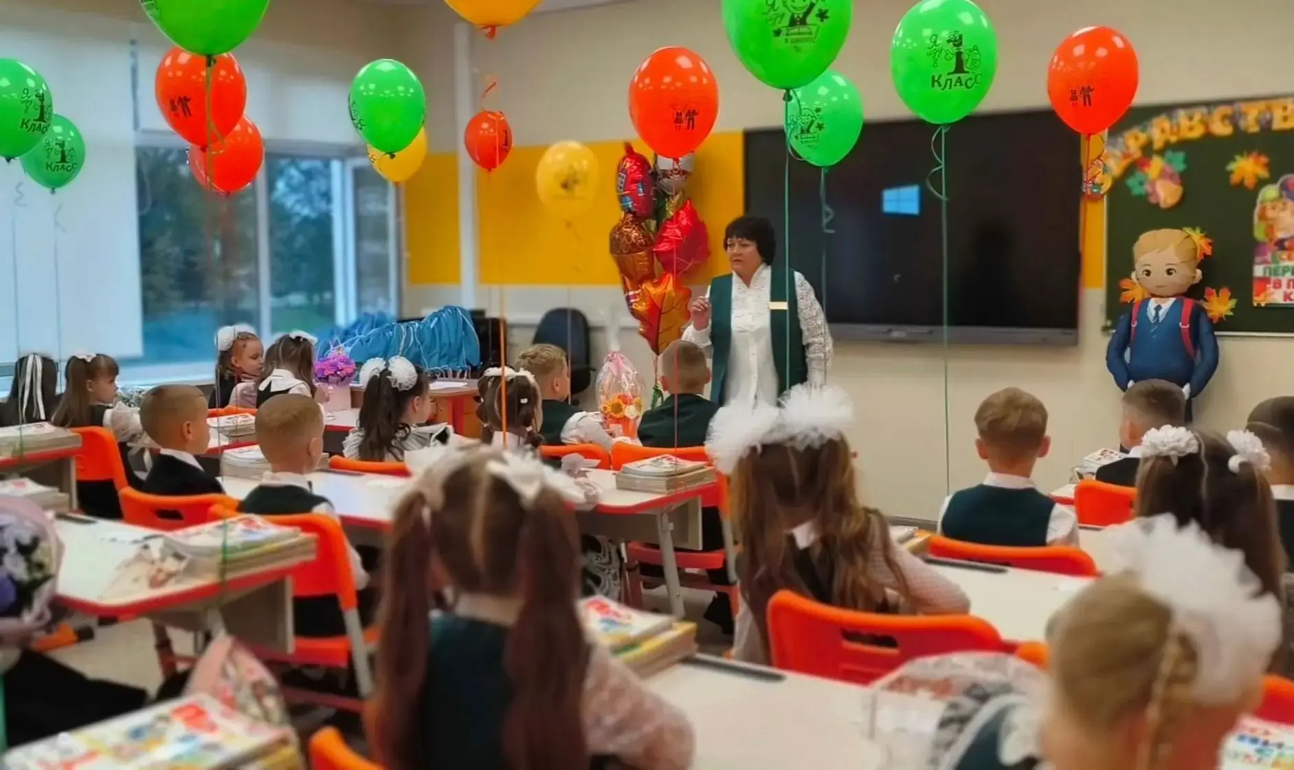 💐 Дорогие наши учителя, педагоги и ветераны педагогического труда!