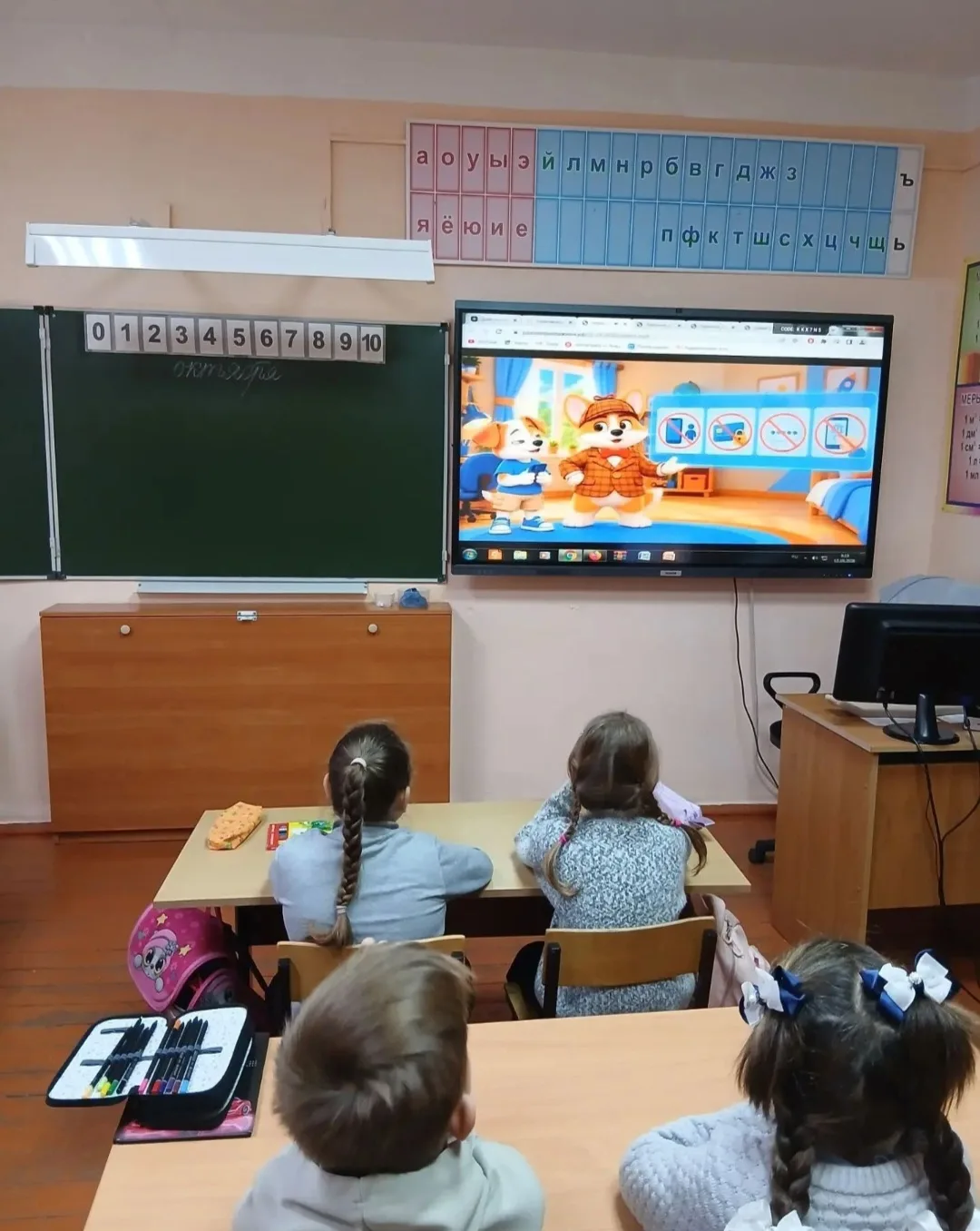 В понедельник, 12 октября, в рамках проекта «Разговоры о важном» для учащихся Поздеевск...