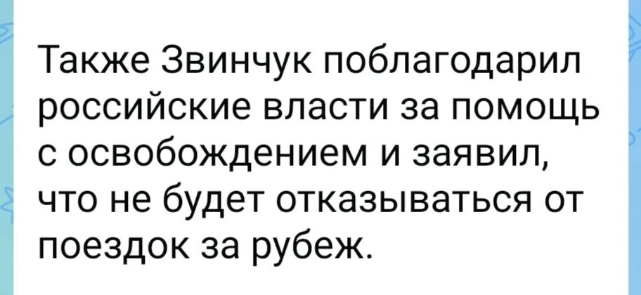 Вы думаете он что-то понял? Увы..