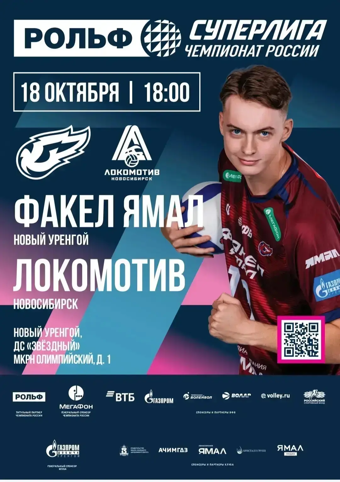 Срочно! Уникальная возможность!