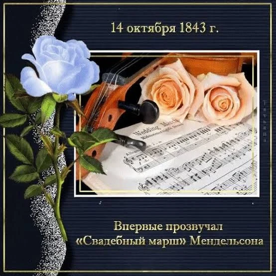 Продолжаем игру с подписчиками «Ответный лайк»