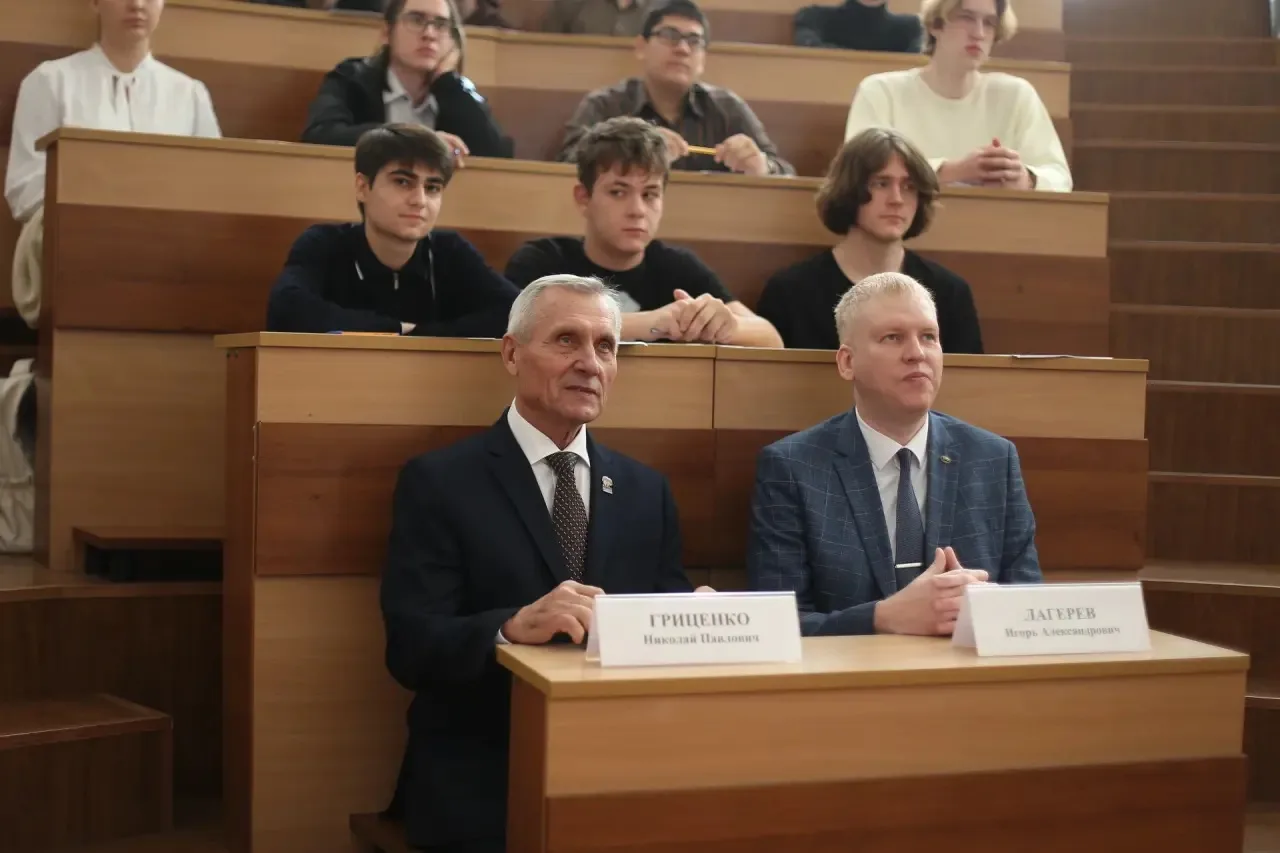 В Краснодарском крае пройдёт Всероссийский научно-технологический диктант