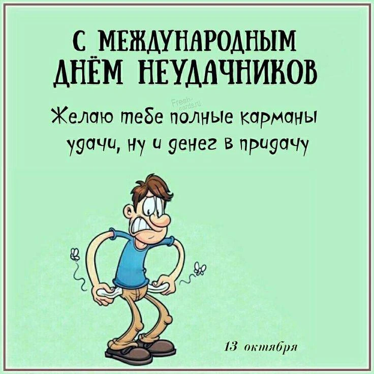 Женские открытки💝