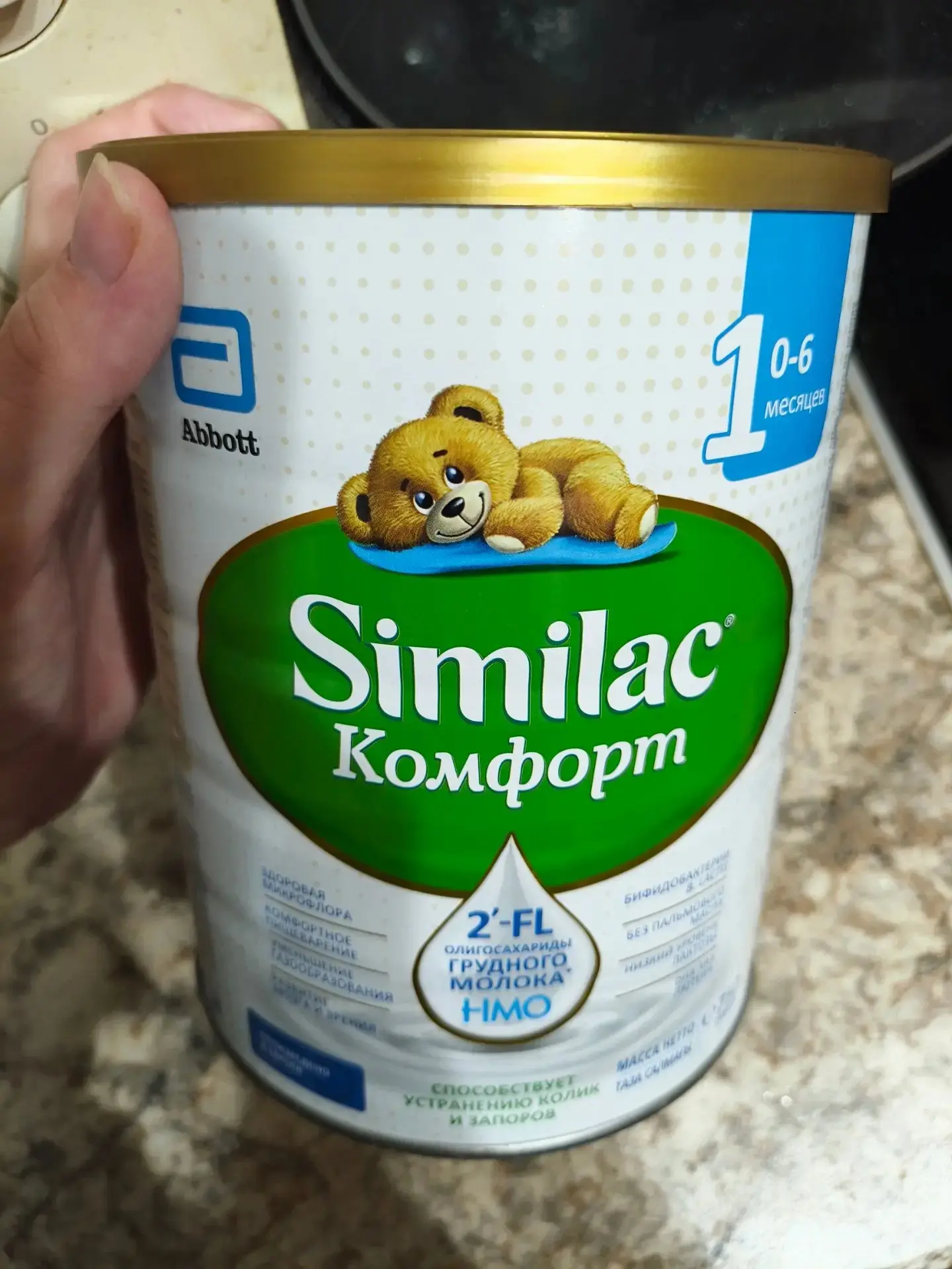 Может кому-то нужно.