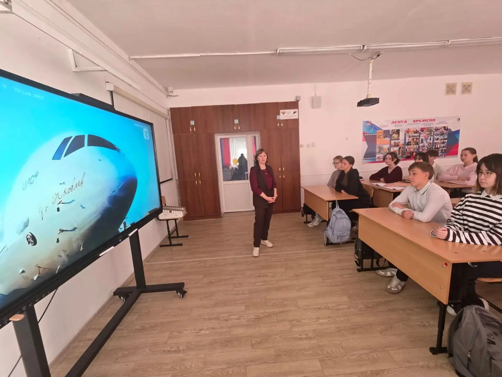 В целях популяризации топливно-энергетического комплекса и Международного форума «Росси...