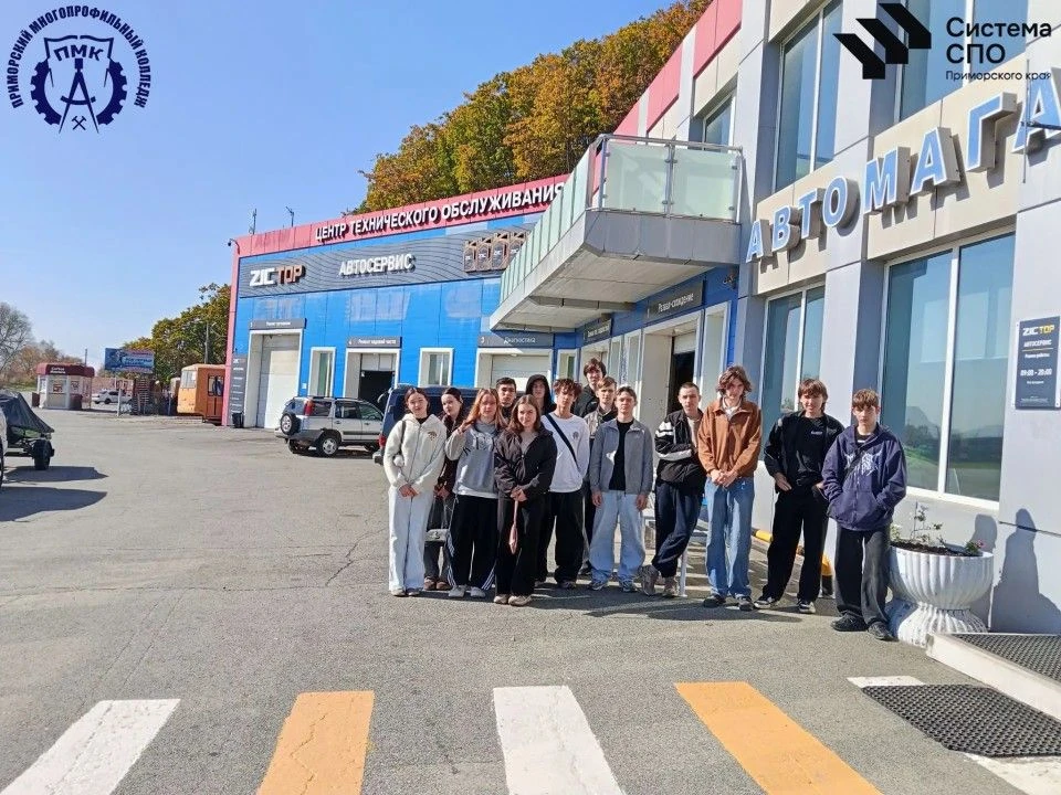 🔧 Интеграционная неделя продолжается!