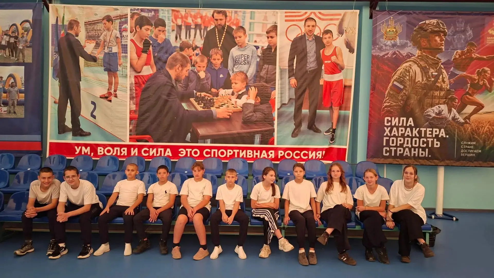 🏆 Кубань спортивная против наркотиков!