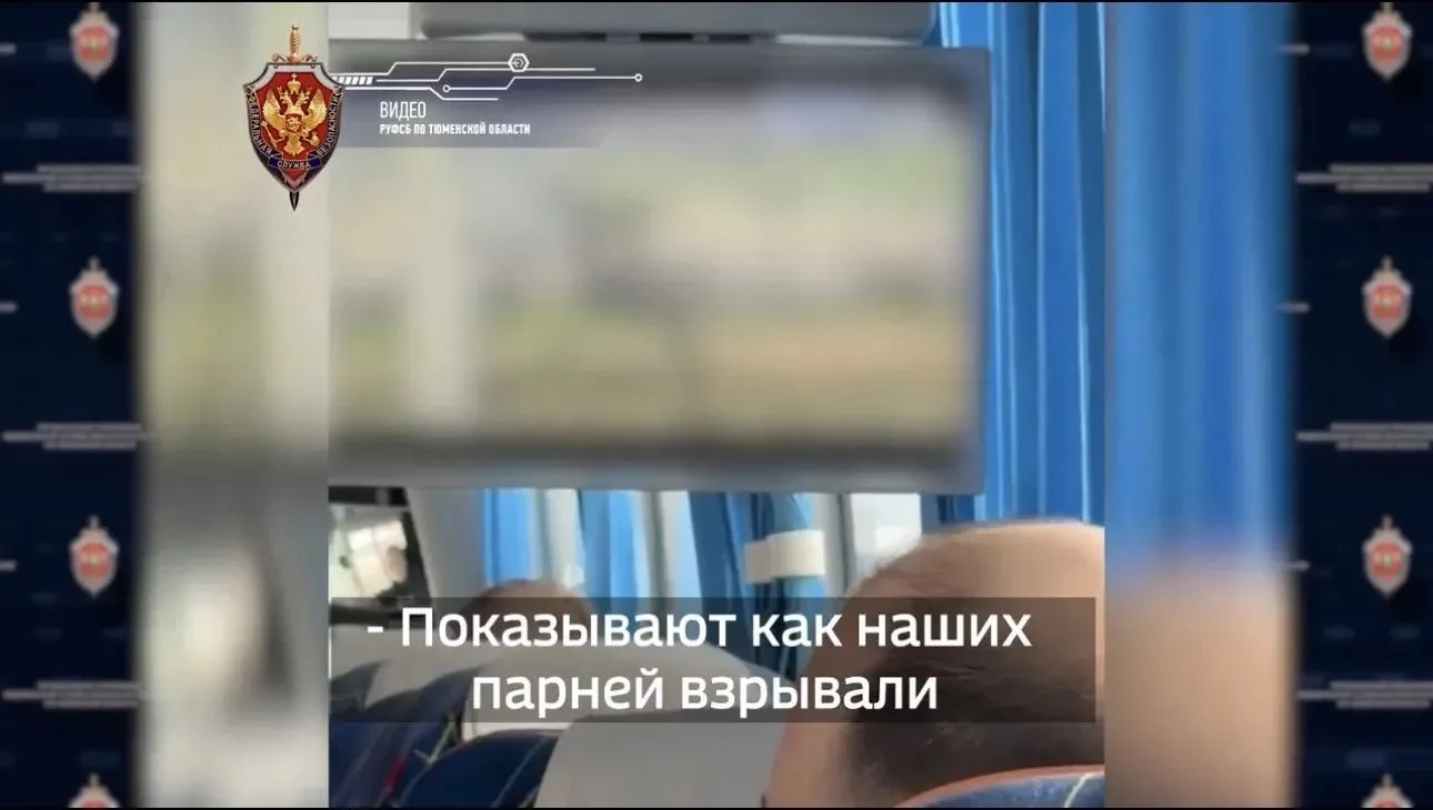 В Новом Уренгое задержан мужчина, подозреваемый в пропаганде терроризма.
