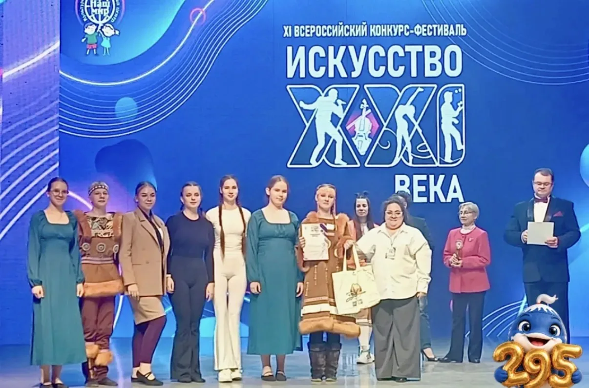 🌟 Творческие победы