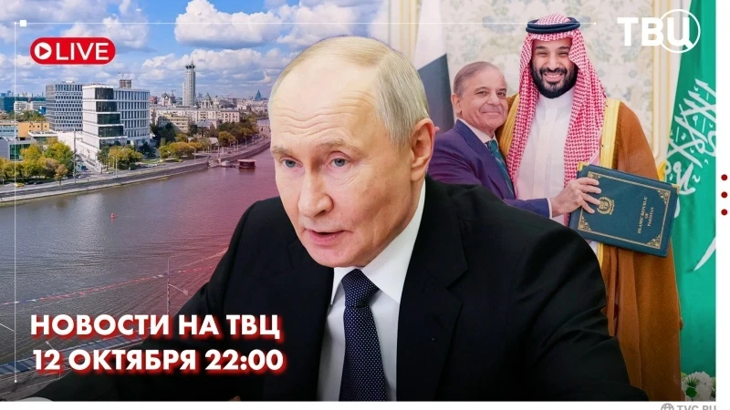 Владимир Путин готов дать указание не наносить удары по Украине в день выборов, но толь...