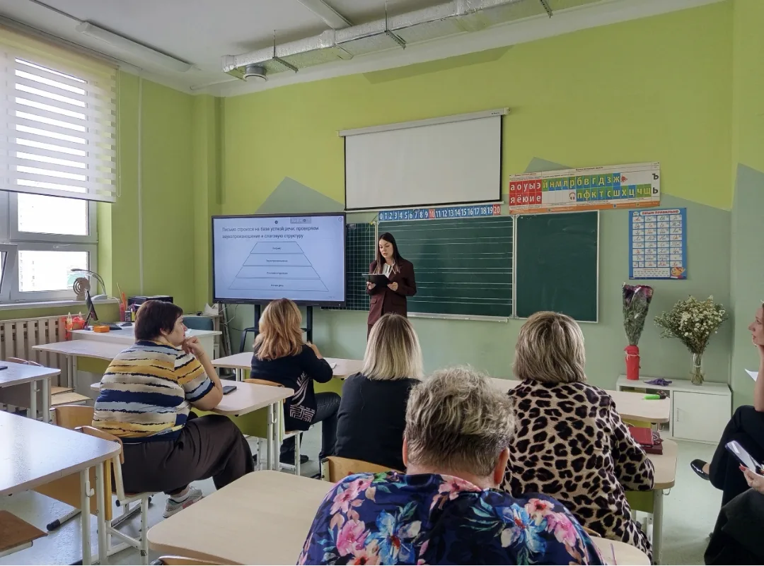 🤝 Профессиональная поддержка: как школа помогает детям справляться с трудностями в учебе
