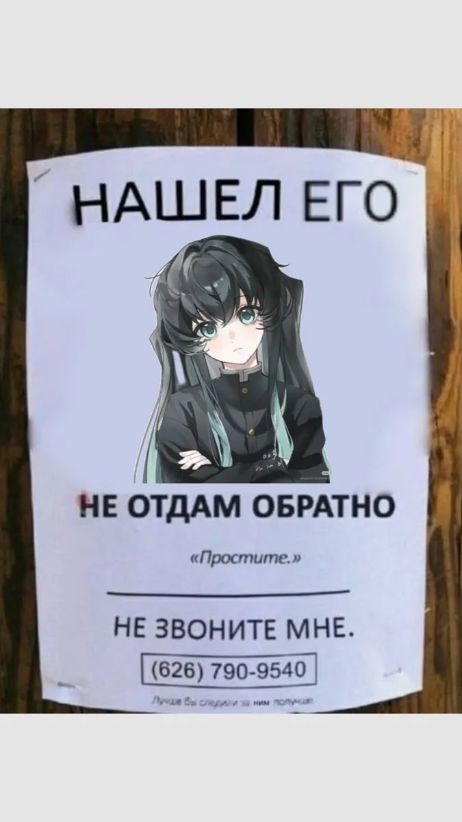Все наши каналы