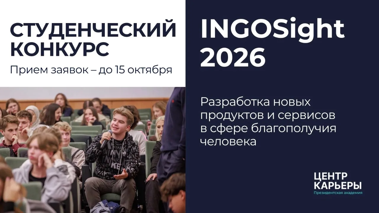 ✅ Не просто кейс,