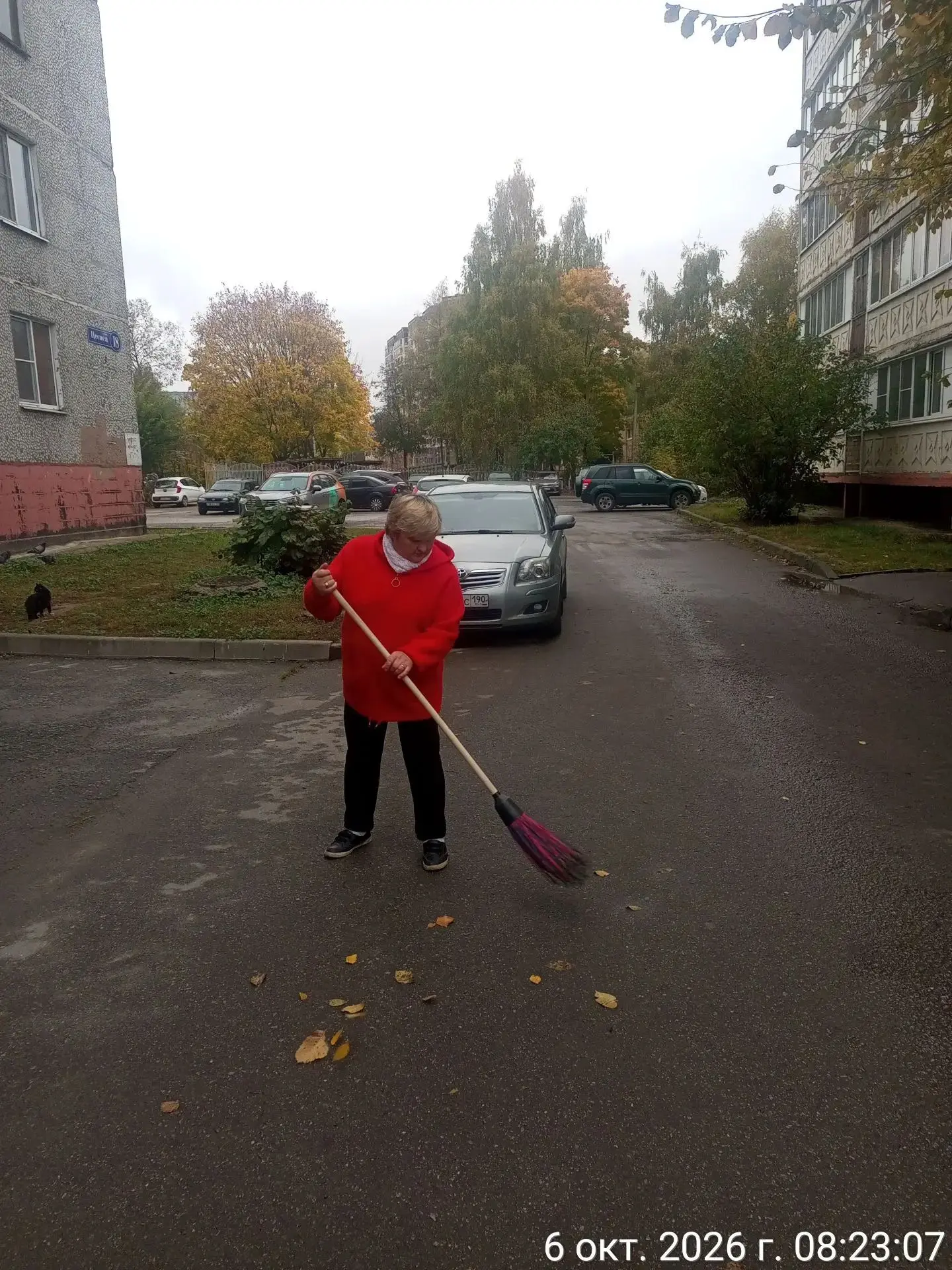 Уборка придомовых территорий #сегодня