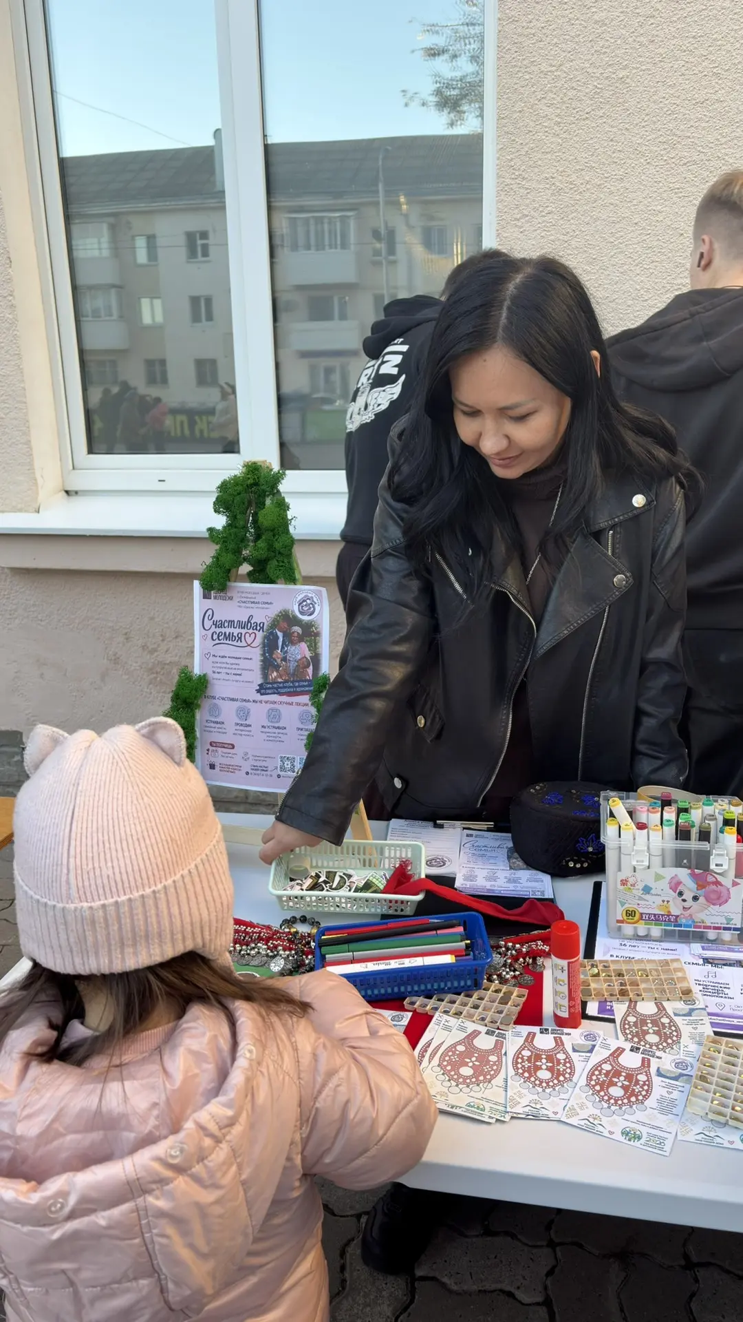 💚🤍 «ПОЮ МОЮ РЕСПУБЛИКУ!» — ПРАЗДНИК ТРАДИЦИЙ, ТВОРЧЕСТВА И ЕДИНСТВА!