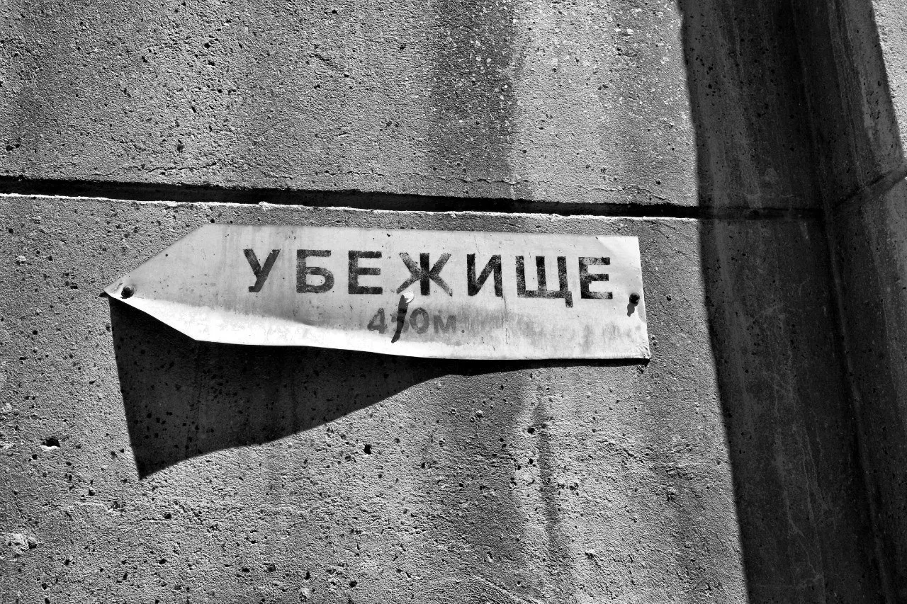 Еще несколько укрытий отремонтируют в Нижегородской области.