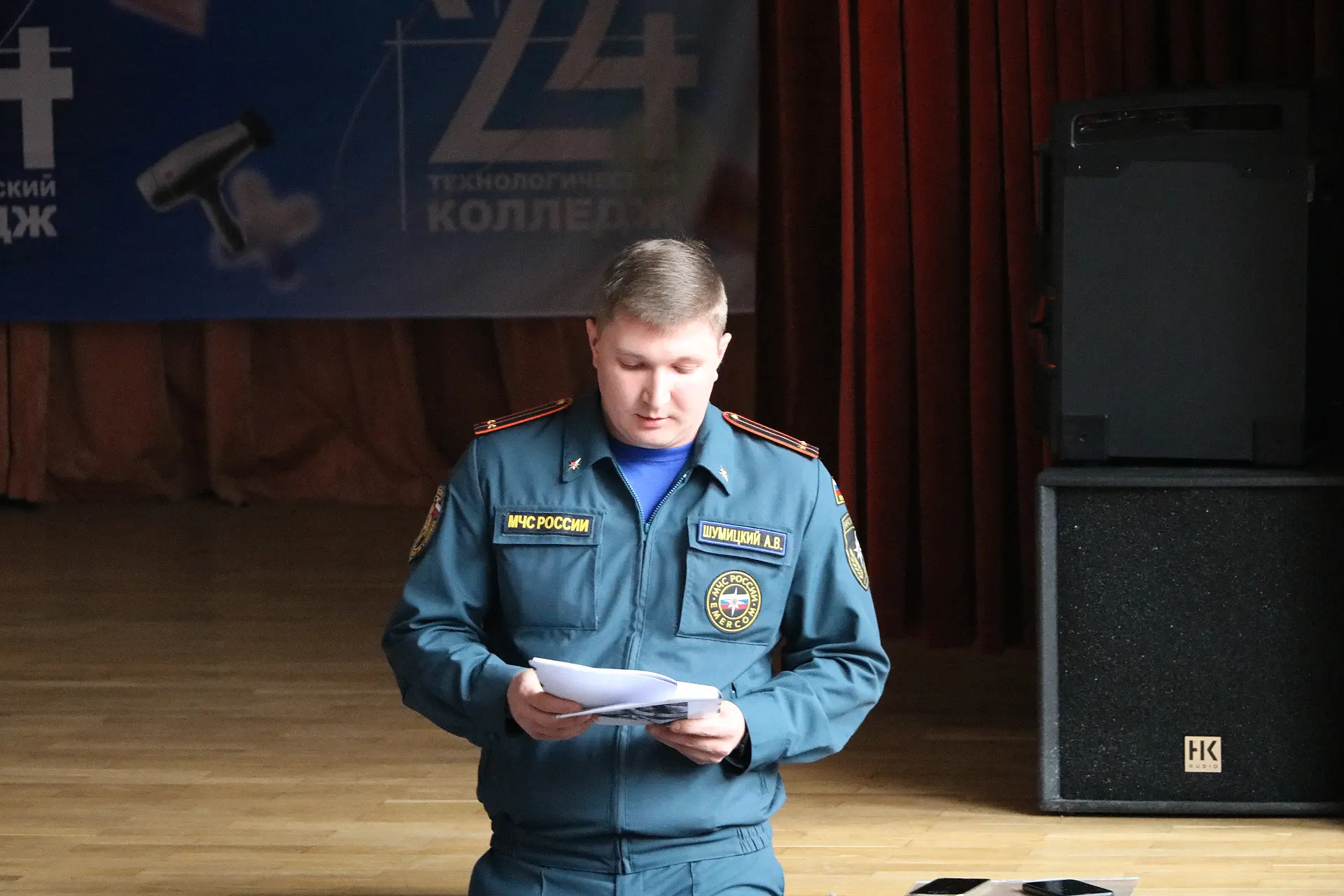 О безопасности – из первых уст 🚒