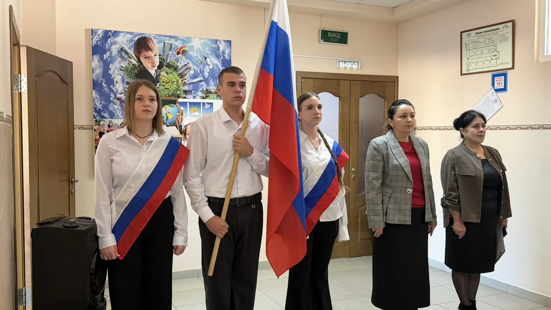 🇷🇺Начало учебной недели