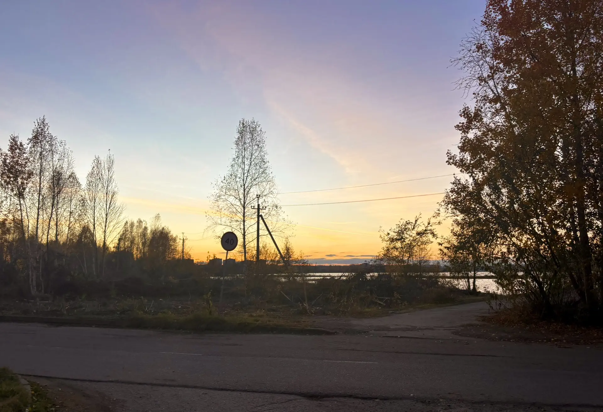 Небо в Заозерном😊