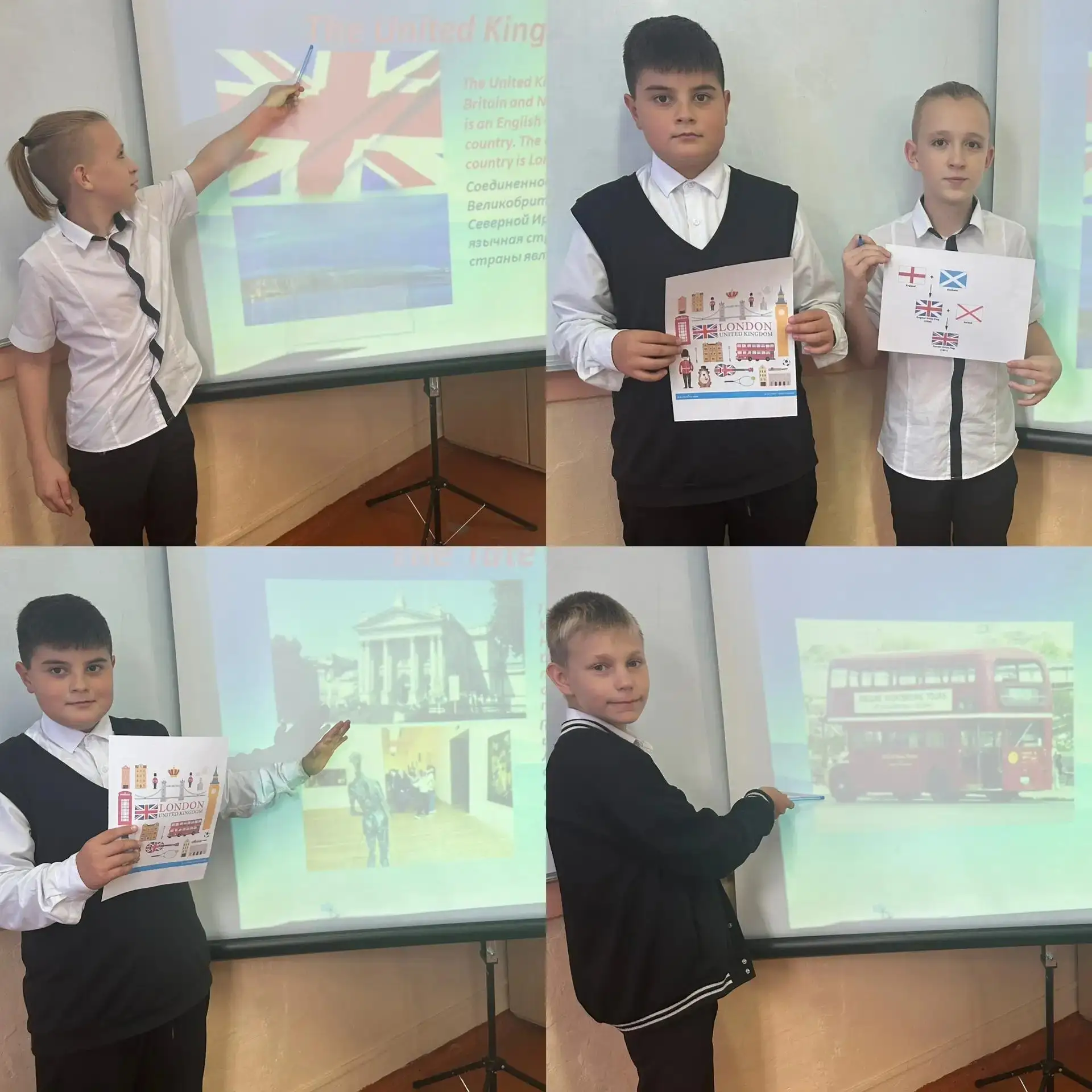 🇬🇧 Английский шаг за шагом: открываем Великобританию!