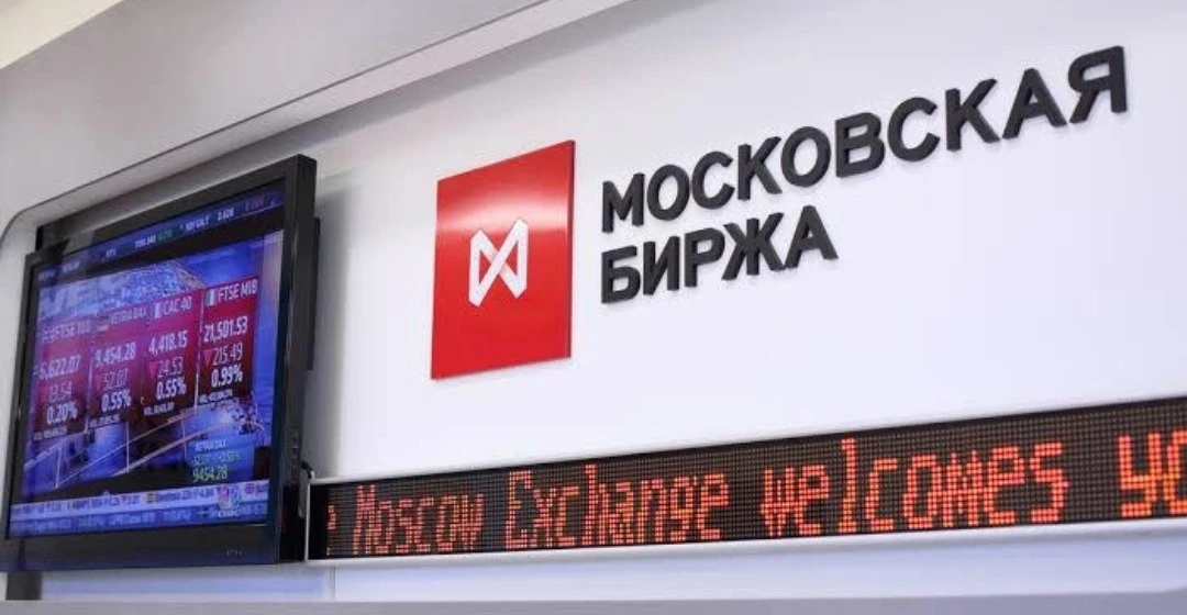 Мосбиржа планирует запустить торги криптовалютой уже 1 декабря.