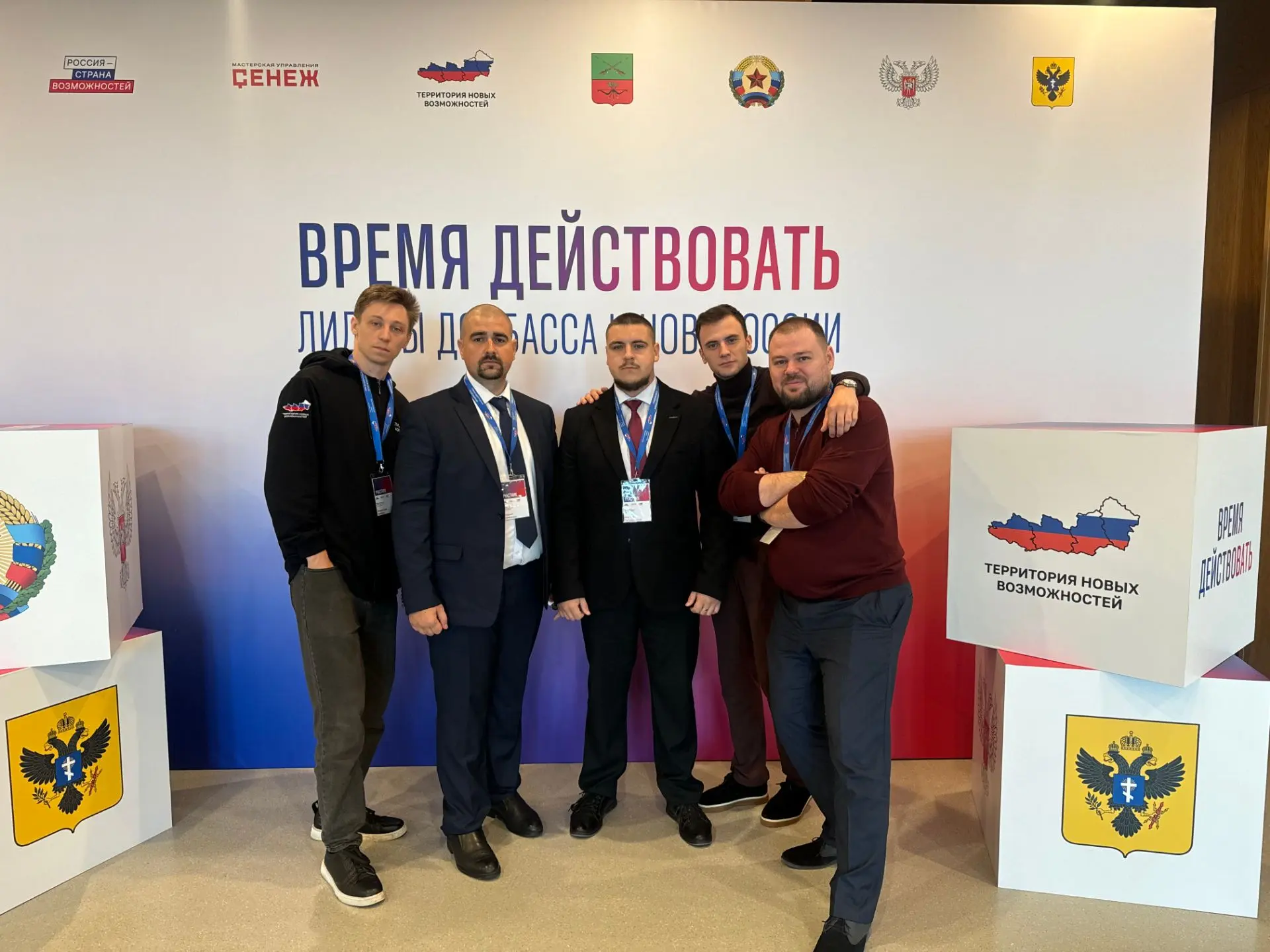 🌠 Программа «Территория новых возможностей» от Президентской платформы — это вообще пр...