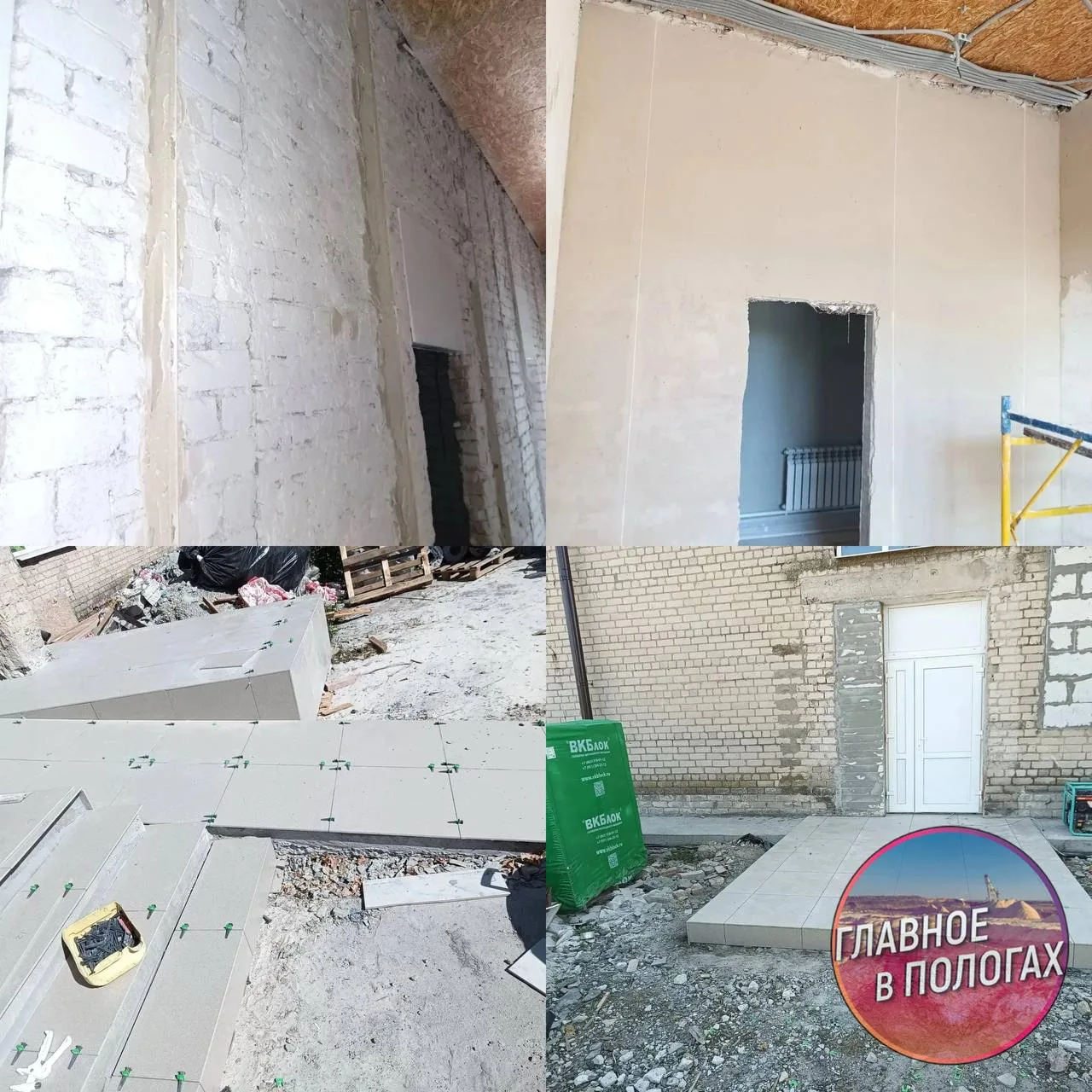 Ярославская область ведет внутреннюю отделку ДК в Таврийском