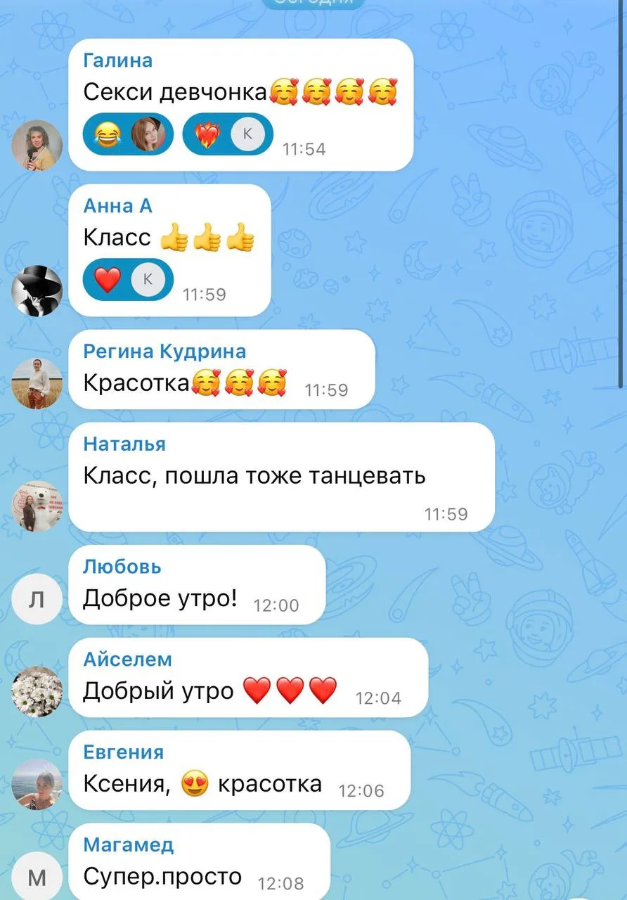 Богини мои, не могу молчать об этом