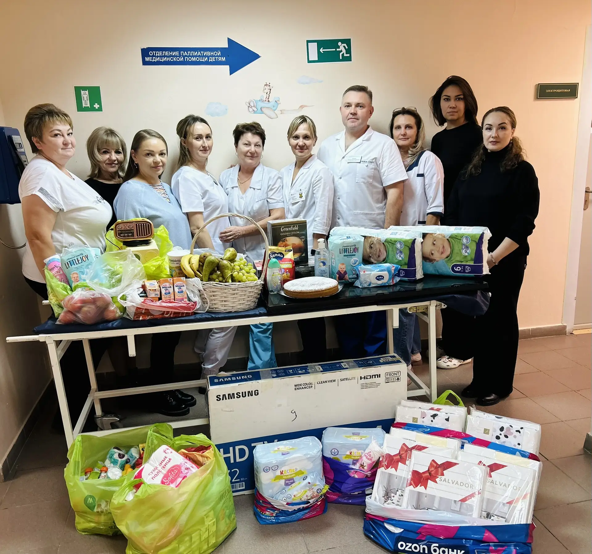 💙 Вместе ради детей: забота, которая объединяет
