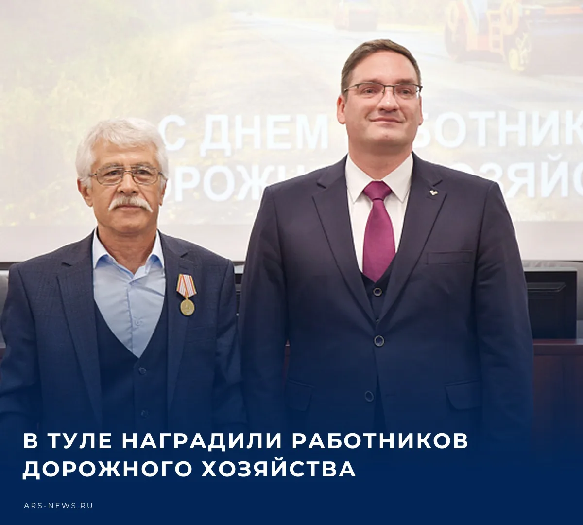 🚗 17 октября в военно-патриотическом парке «Патриот-Тула» состоялось торжественное мер...