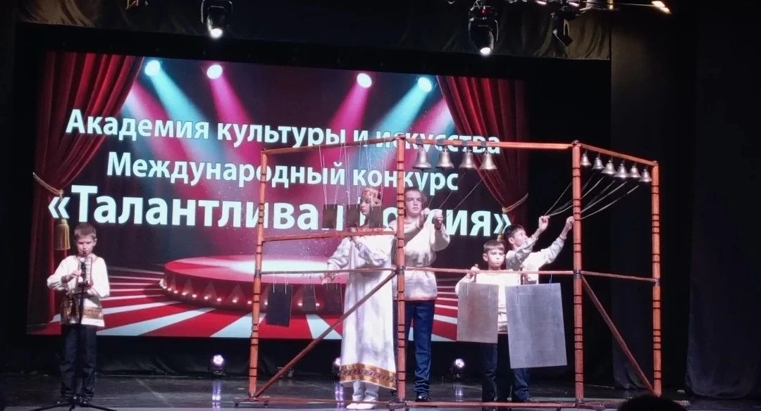 Гран-при международного конкурса🏆