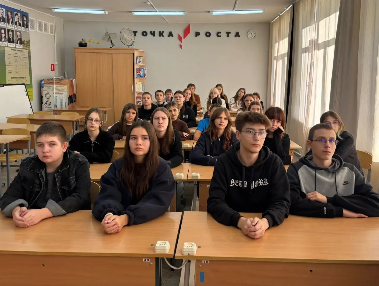📚 Дайджест новостей: правовое просвещение в Смоленской области