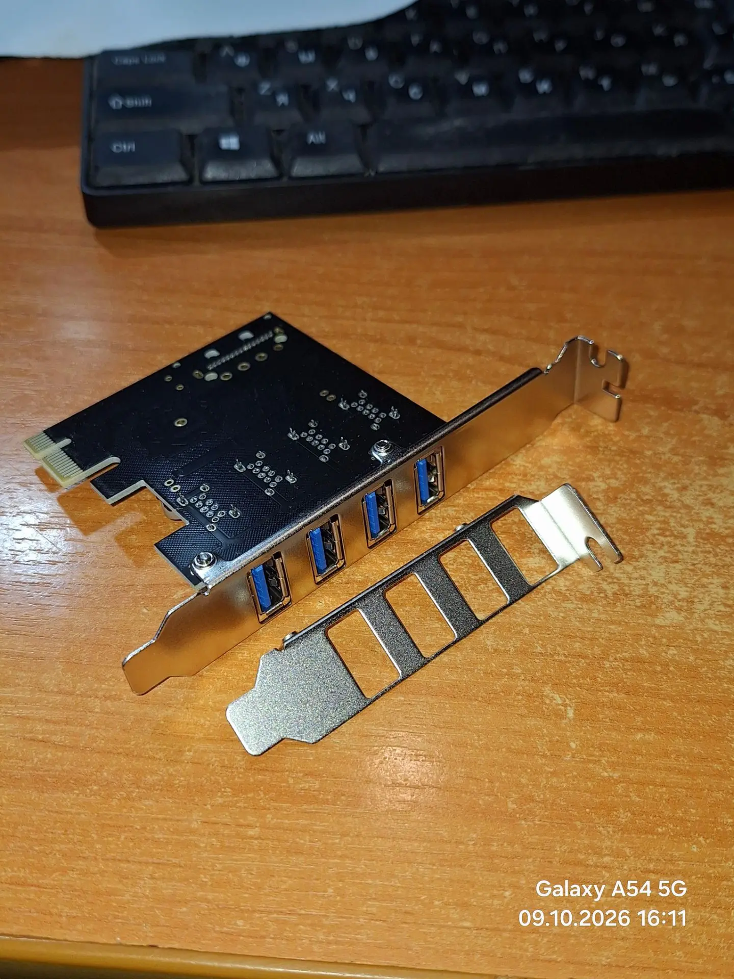 Получил, контроллер USB 3.0, и переходник, для него...