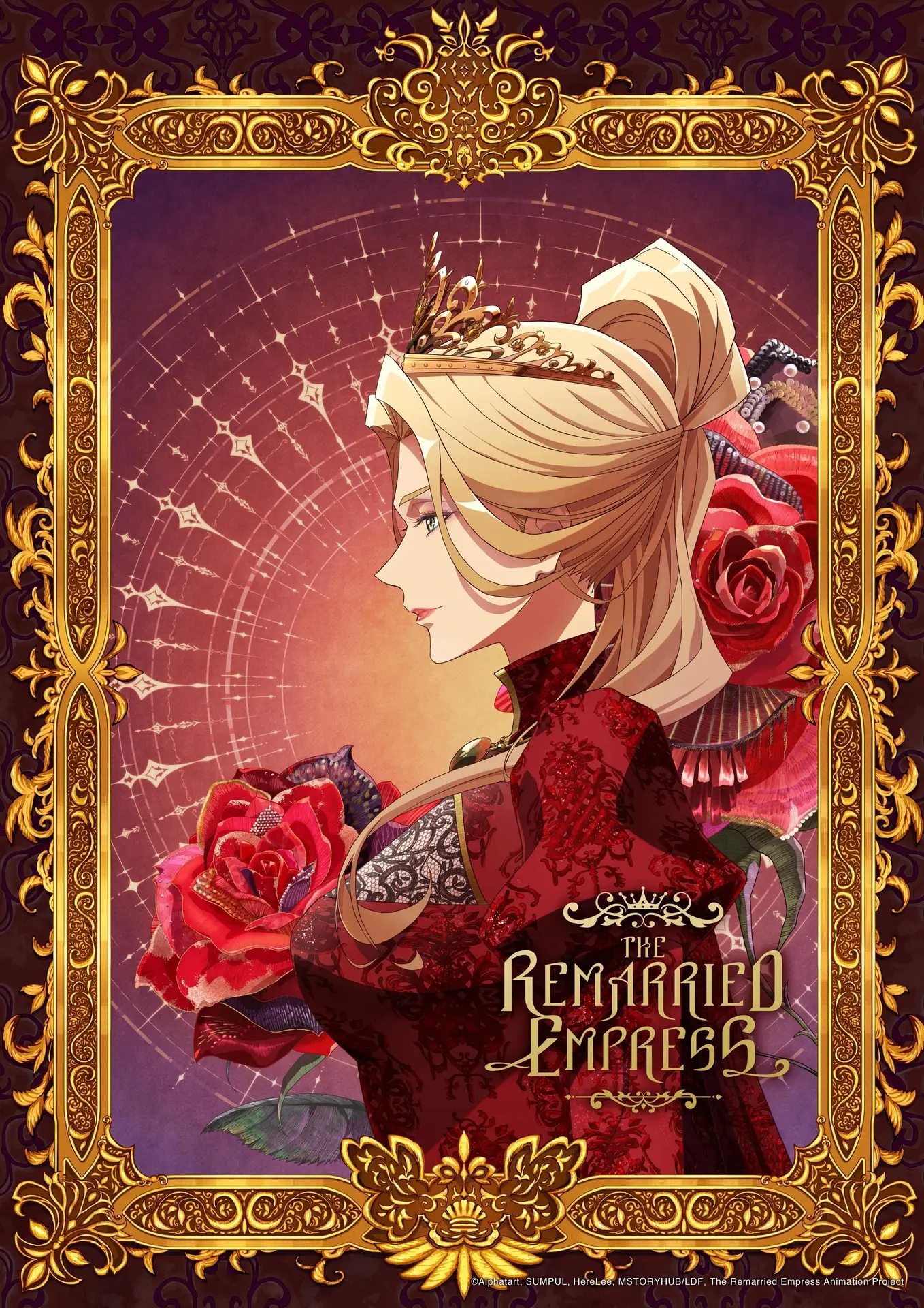 ❤️‍🩹 Анонсировали аниме-сериал «Второй брак императрицы» по одноимённой манхве.