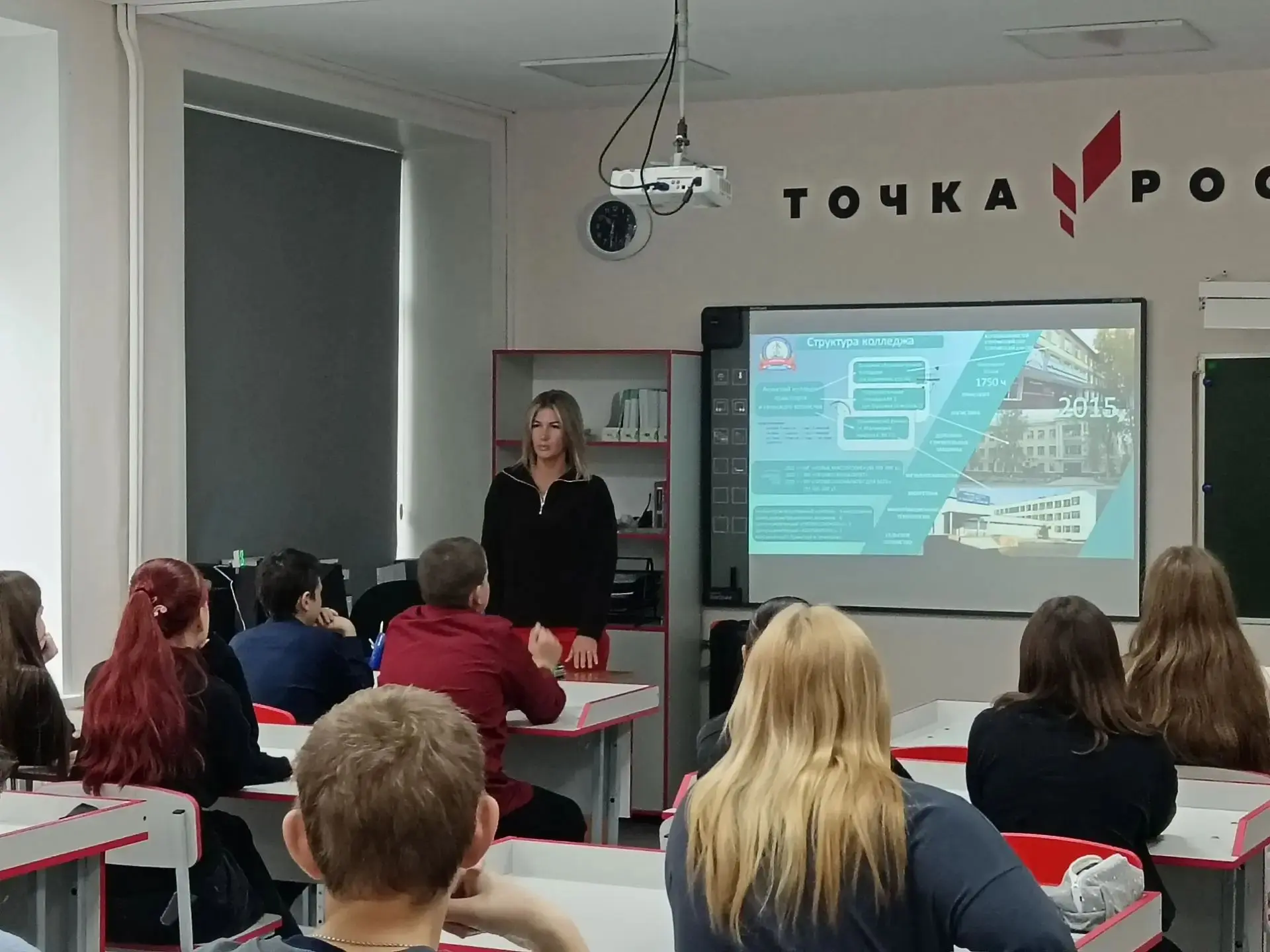 🛠 Строй своё будущее уже сегодня! 🛠