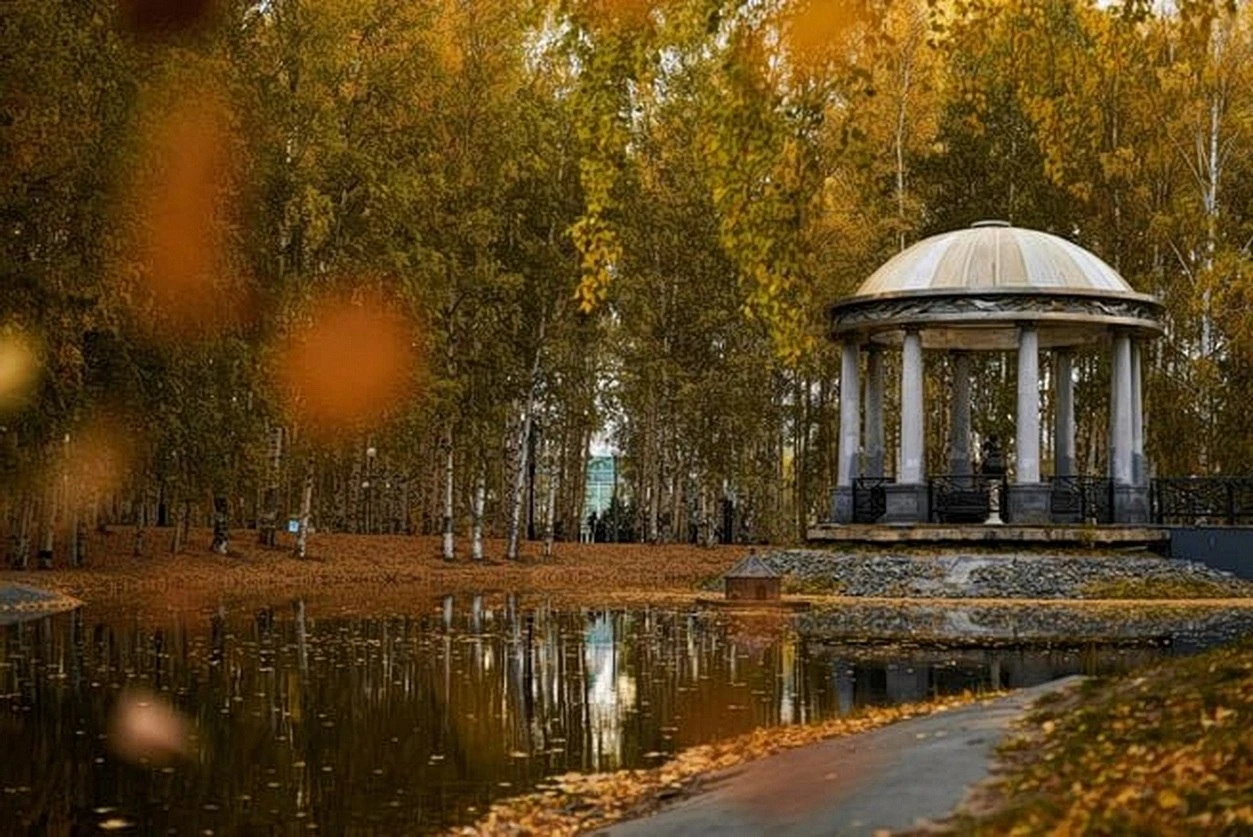 Доброе утро, Югра!