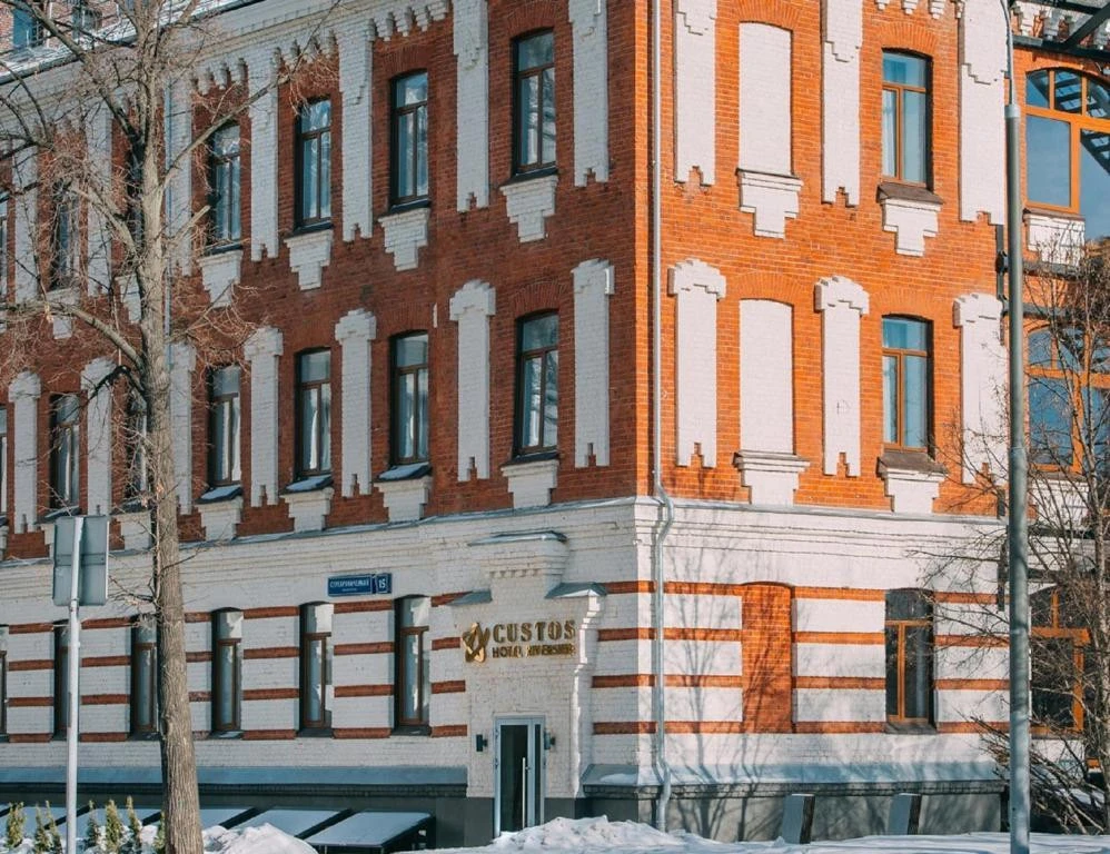 TURRIS HOTEL TAGANSKY (БЫВШ. RIVERSIDE) находится в районе Таганки на набережной реки Я...