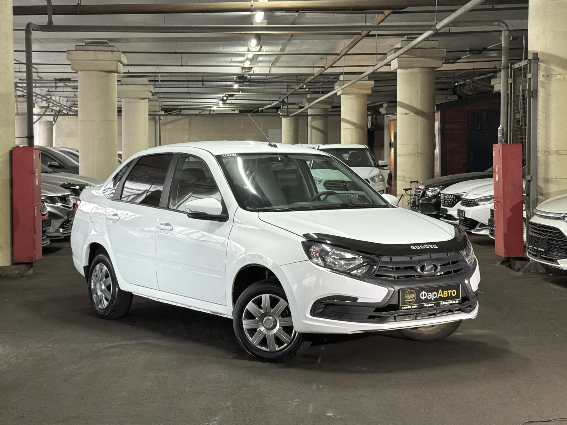 Lada Granta | 2023 г.в