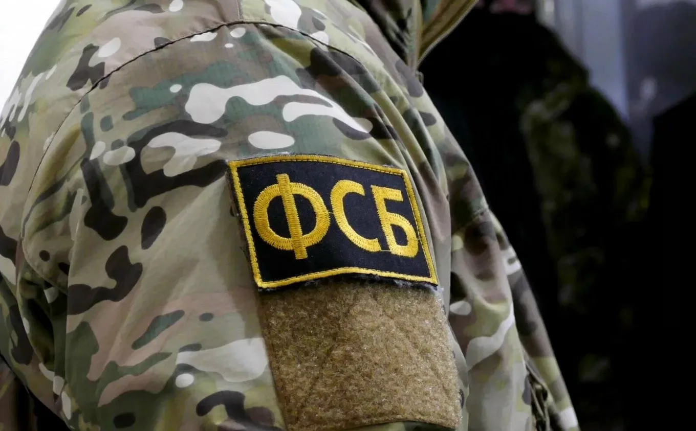 Сроки до 26 лет получили 39 россиян, совершивших поджоги и планировавших диверсии по за...