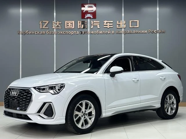 🔥 Audi Q3 Sportback 2022 - стильный купе-кроссовер с премиальным характером