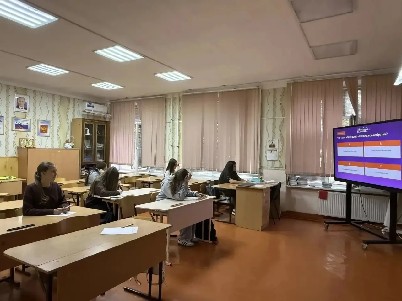 🧠 Молодёжная интеллектуальная игра «Лига знаний»