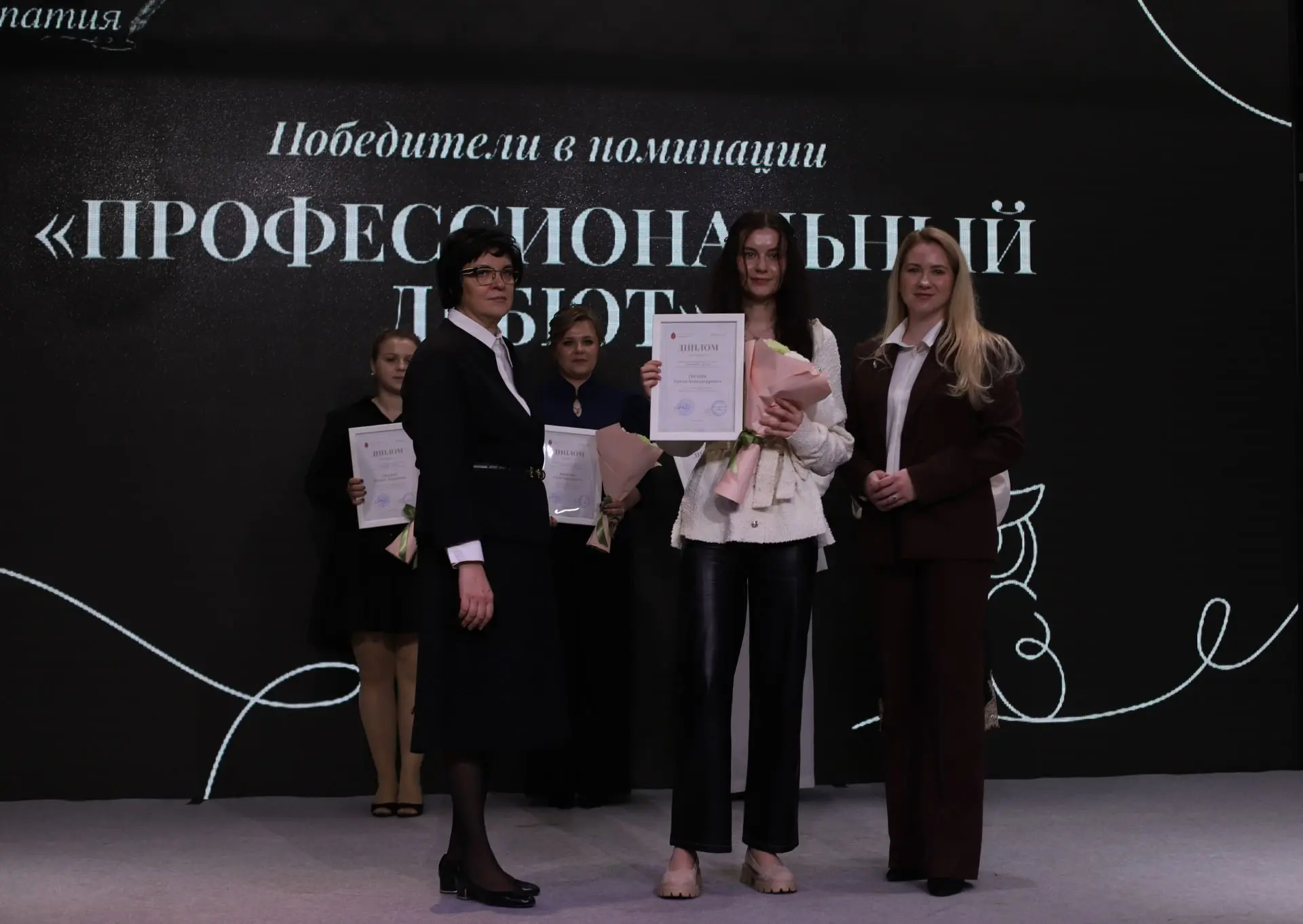 ✅Среди победителей регионального конкурса «Призвание — учить» - учитель нашей школы Ири...