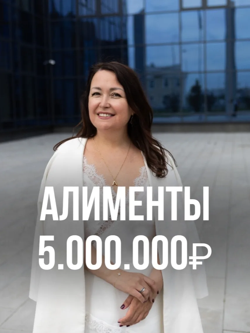 Бывшая супруга футболиста Матвея Сафонова обратилась в суд за алиментами на пятилетнюю ...