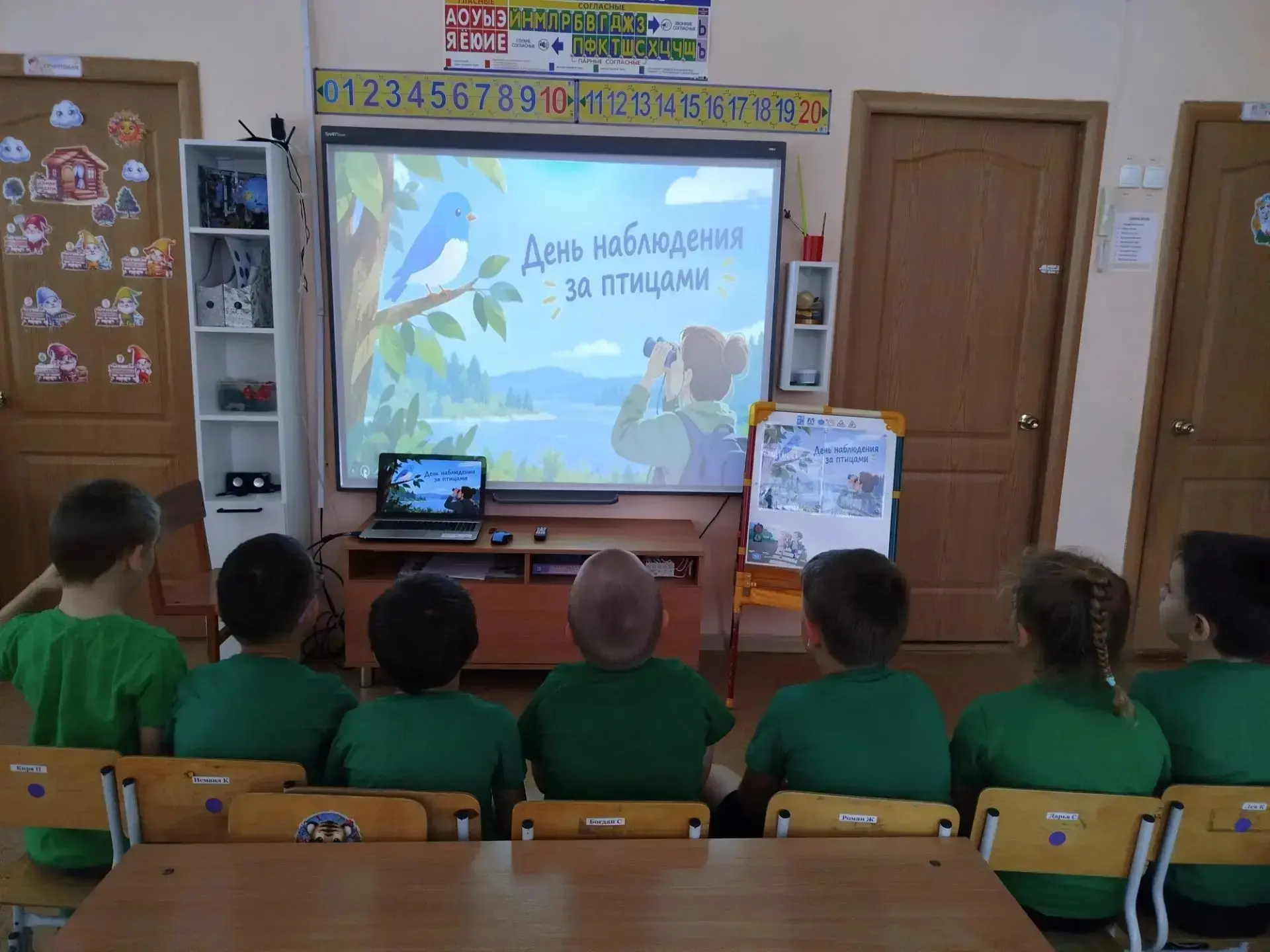 #ПриродаРоссии #УткаяРуся #Орлята_дошколята_Качканар #первички_Качканар #ДвижениеПервых...