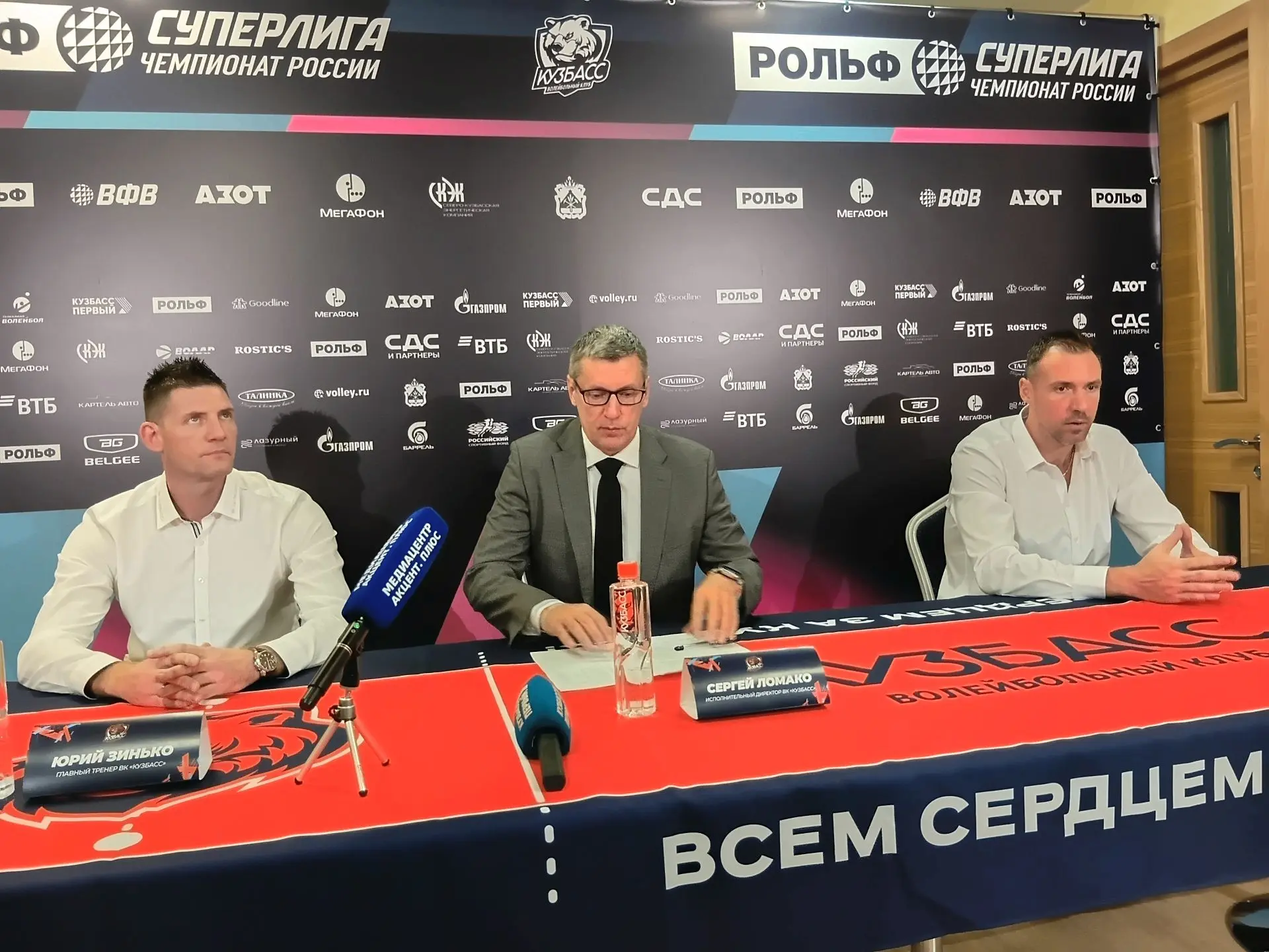 «Результат – лучше, состав – стабильнее»: кемеровский волейбольный клуб «Кузбасс» обозн...