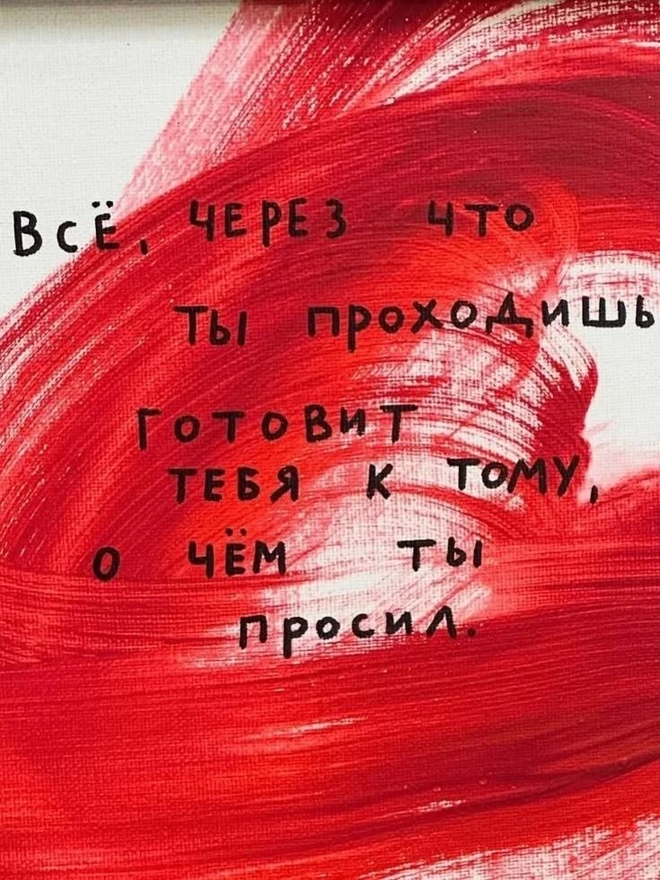 Мои цифры на сегодня: долг остался 2 000 000 рублей