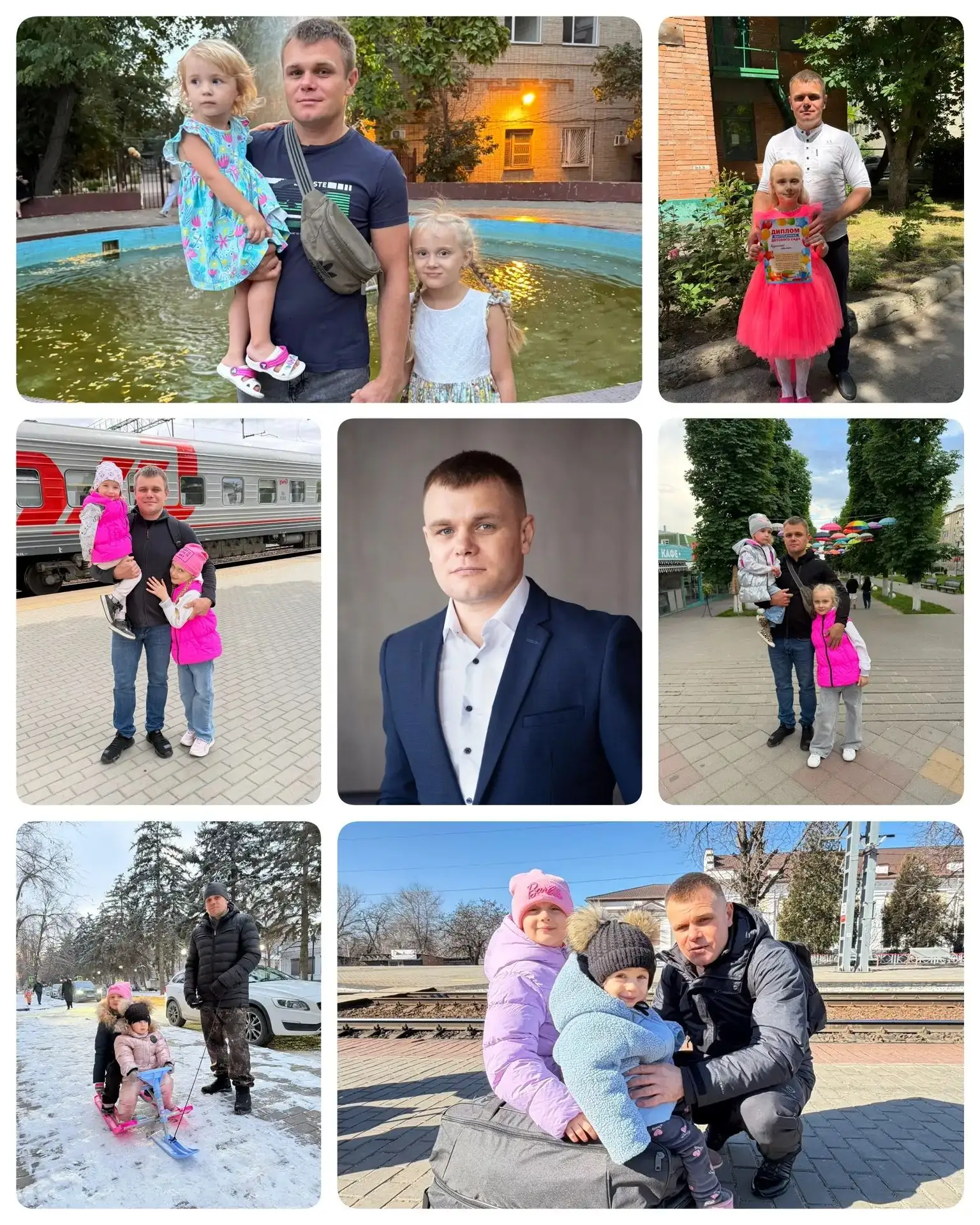 Кузьмина Милана 1 А.